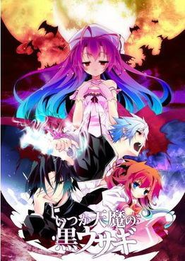 空蝉是哪部外国文学作品中的人物