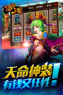 关羽怎么玩无限连推?