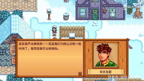 孩子沉迷游戏无法自拔,家长应该怎么办才好呢?