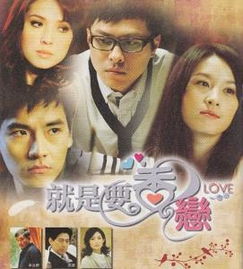 香恋，香恋app