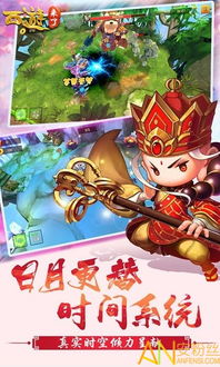 西游题材的回合制手游