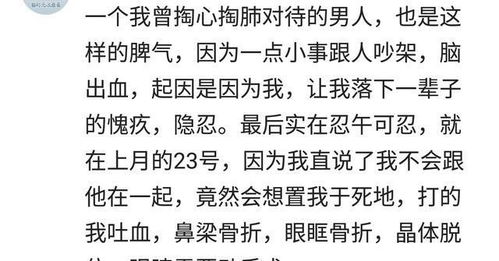 老师说我还怨,还怨是什么意思啊,就是说我:你就是还怨的。。怎么回事