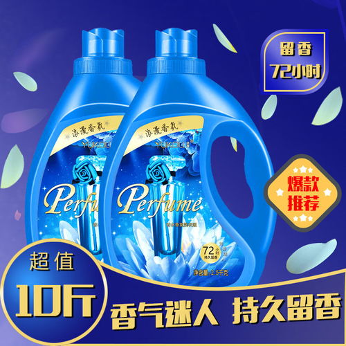 蒂洁