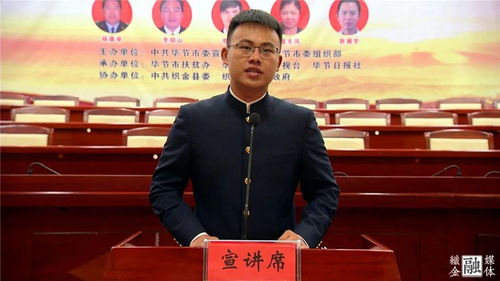 李清平温县律师是谁