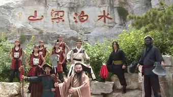少林武当，少林武当游戏
