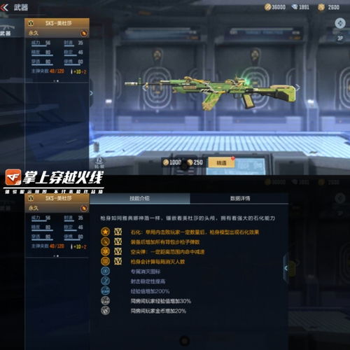 夺魂，夺魂越南恐怖片百度