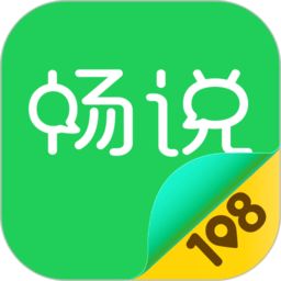 无忧精英网，无忧精英网页版
