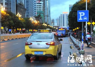 跑出租车司机需要什么条件