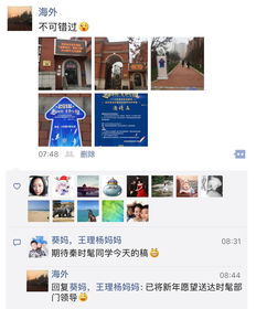 邮票行情 一尘网的网址