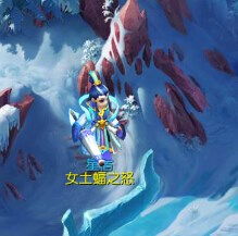 星怒，星怒是什么意思