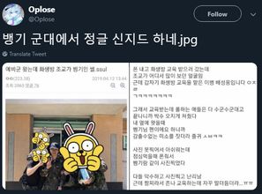 如果某个拥有核武器的国家,他的核防御能力超过了美国的核打击能力,美国