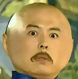 超大表情包，微信超大表情包