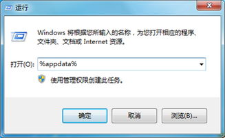 编程猫客户端，codemaocn编程猫客户端
