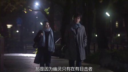 神探伽俐略，神探伽利略禁忌的魔法