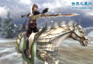 马超武器，马超武器叫什么名字