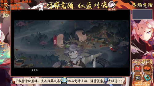 阴阳师徐清林，阴阳师徐清林的微博