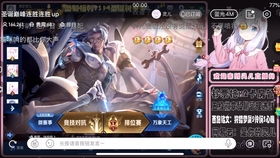 kpl灵儿结婚了吗