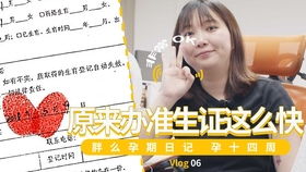 实体专辑在哪里买