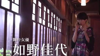 女志全部，女志念什么