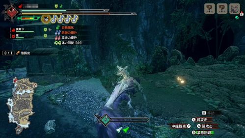北通宙斯