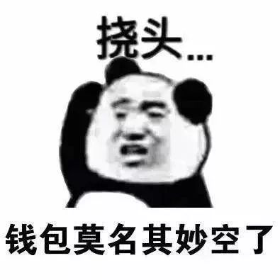 要怎么下载歌曲啊 下到P4里的