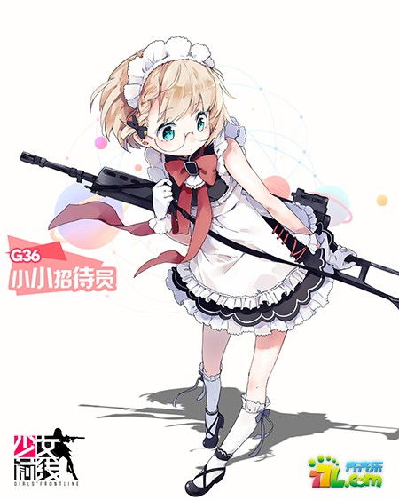 少女前线zb26建造公式