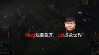 技术宅拯救世界，技术宅拯救世界英文