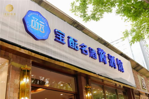 御三家是什么梗