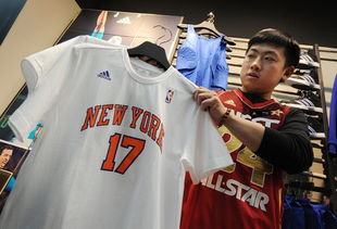 nba75周年球衣有林书豪吗