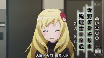 g.e-hentai里的credit怎么弄