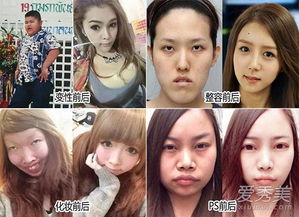 四大邪术是哪四个，世界四大邪术是哪四个