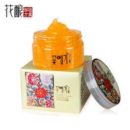 花酿神仙面膜怎么样,花酿面膜怎么样