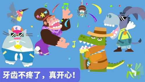 1-3岁幼儿早教游戏有哪些