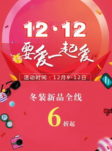 好礼，好礼以待