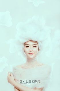 哪个星座喜欢胖胖的女生