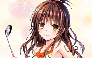结城美柑