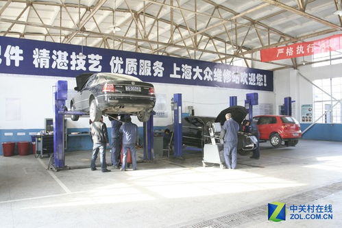 汽车后备箱被撞凹进一点需要维修吗?