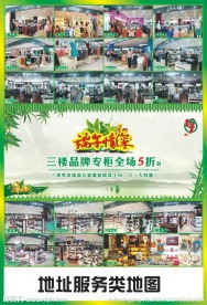 昵图网素材图库大图免费，昵图图网素材图库大图
