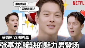 人到中年,无树可栖,无路可退什么意思