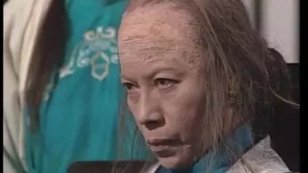 裘千尺扮演者