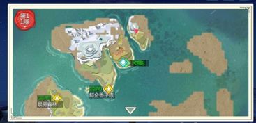 创造与魔法鲍鱼吃什么诱饵