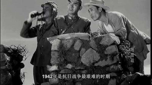 真假子母雷，真假子母雷的作用是什么