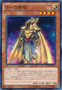 三幻神，三幻神的梗