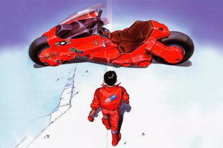 想看阿基拉 1988年由岩田光央 Mitsuo Iwata主演的百度云资源