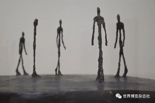 奔跑在路上的行人 怎么形容