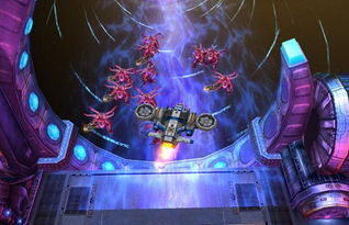 星际之废物，星际之废物全文免费阅读