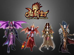 魔骑士路亚杆锋怎么样