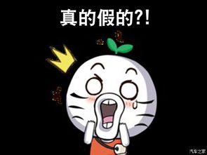 闻者伤心听者流泪还是见者流泪?