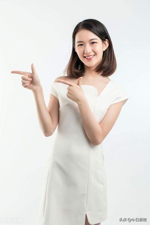 美女应用
