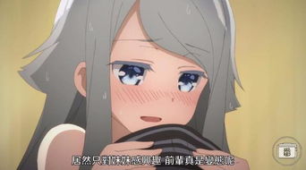 拳皇hentai，拳皇很多人物的版本